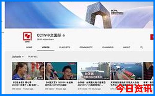 阿尔山十大著名景点