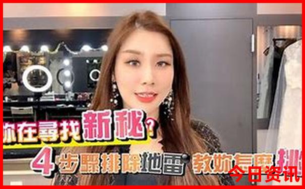云南什么季节去最好